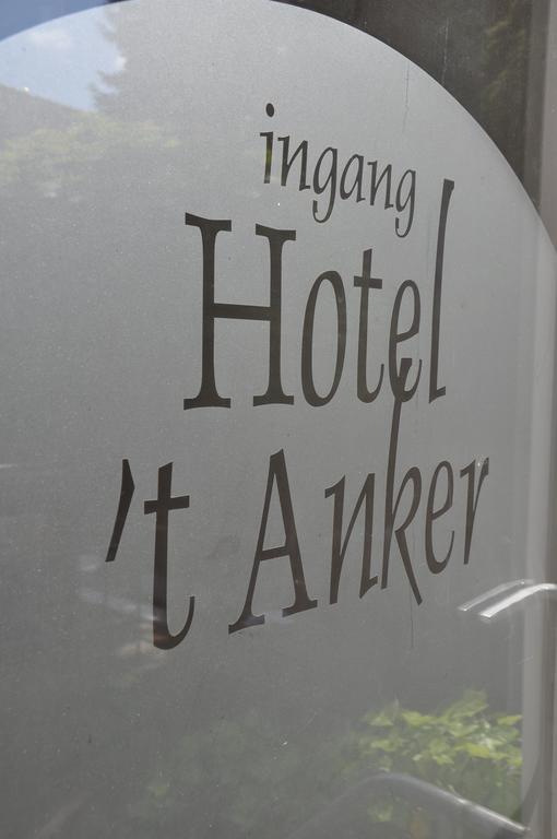 Hotel Het Anker Heythuysen Extérieur photo